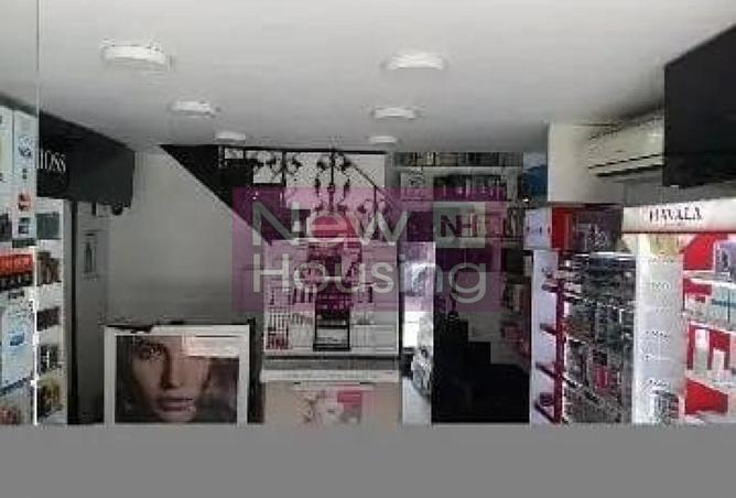 8623684 - صورة العقار 3