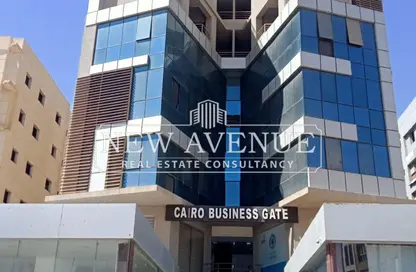 Retail - Studio - 1 Bathroom for sale in Bank Center Street - South Teseen St. - The 5th Settlement - New Cairo City - Cairo