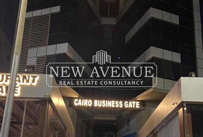 52972581 - Property Image 2