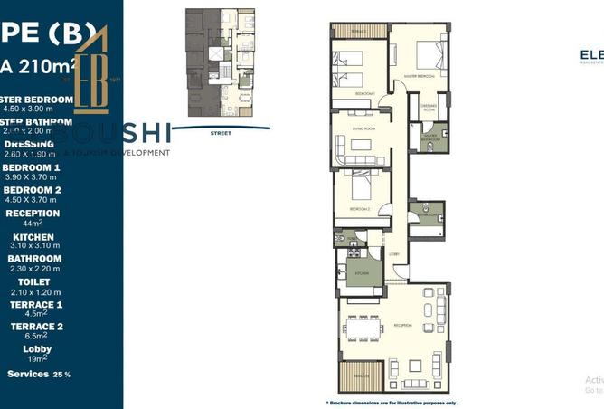 63134778 - صورة العقار 2