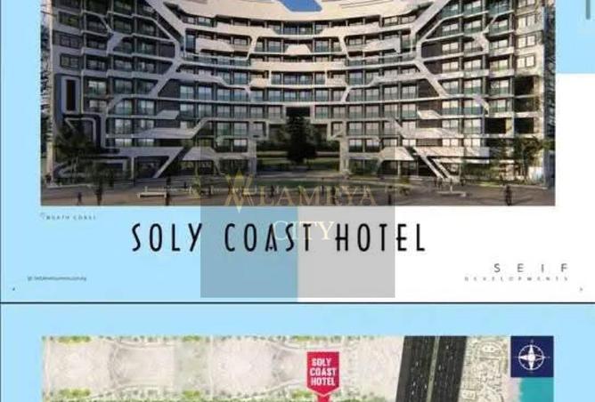 8569415 - Property Main Image