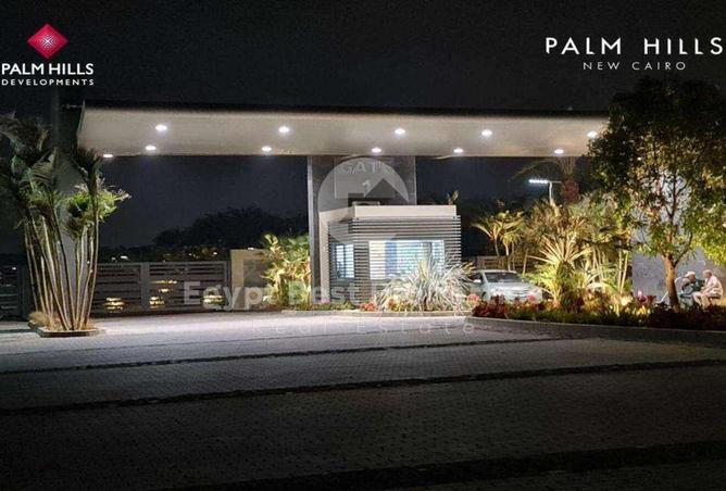 74855348 - صورة العقار 3