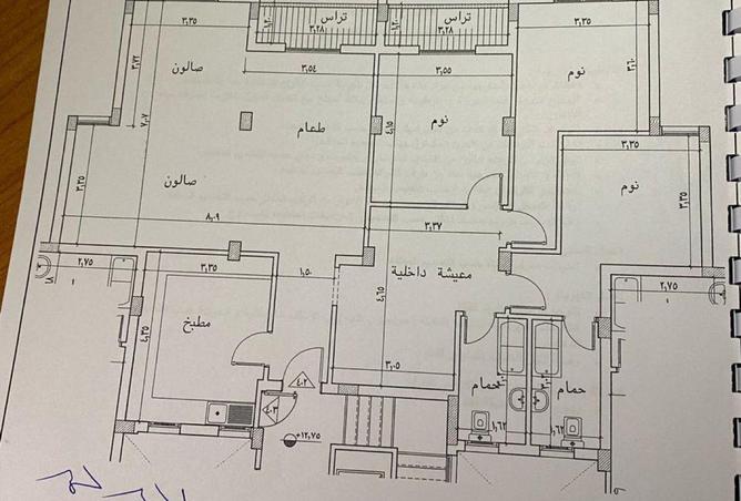 65163934 - Property Image 2