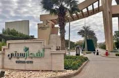Apartment - 3 Bedrooms - 3 Bathrooms for sale in Ashgar City - Al Wahat Road - 6 October City - Giza