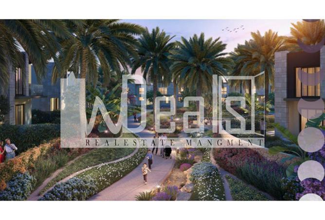 65920231 - صورة العقار 3