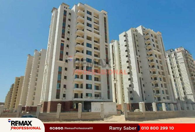 59990665 - Property Image 2