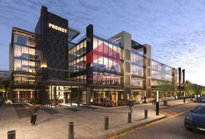 8610141 - صورة العقار 3