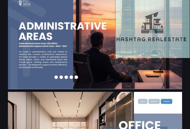 54487906 - صورة العقار 3