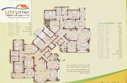شقة - 3 غرف نوم - 3 حمامات للبيع في پريڤادو - مدينتي - القاهرة