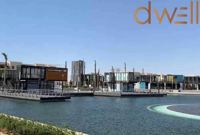 54247169 - صورة العقار 2