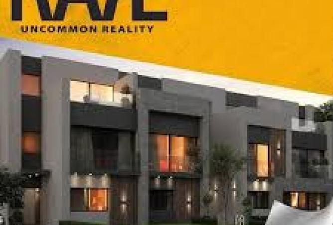 8548419 - صورة العقار 3