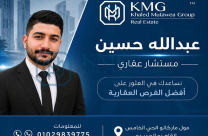 Shop - Studio for sale in Ja'far ibn Abi Talib St. - El Yasmeen 4 - El Yasmeen - New Cairo City - Cairo
