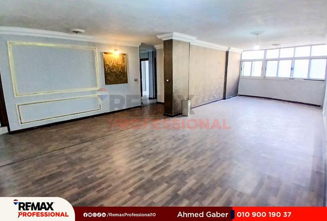 8627235 - Property Image 2