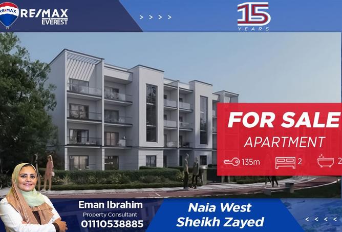 8480159 - Property Main Image