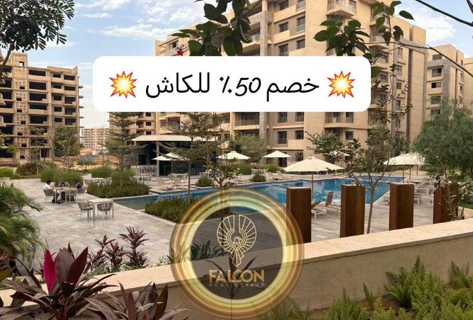 74788725 - Property Main Image