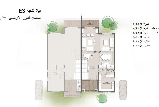 66432350 - صورة العقار 3