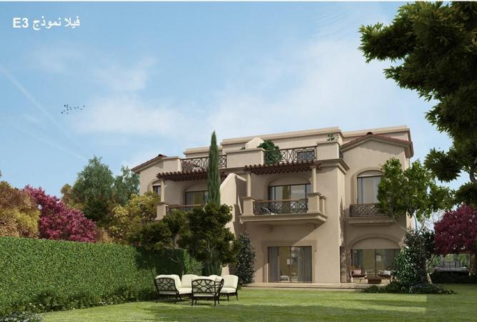 66432350 - صورة العقار 2