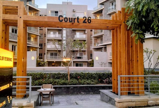 8571627 - Property Image 3