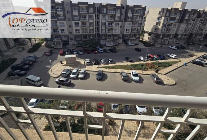 66963133 - صورة العقار 2