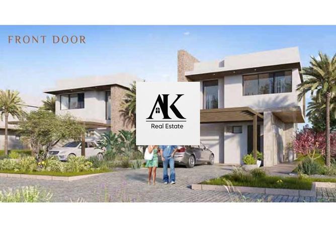 83395913 - صورة العقار 3