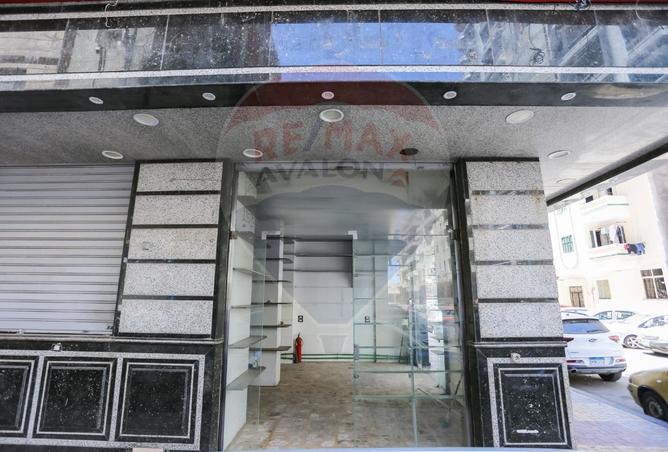 8415353 - Property Main Image