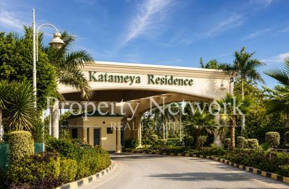 Villa - 7+ Bedrooms - 7+ Bathrooms for sale in Katameya Residence - The 1st Settlement - New Cairo City - Cairo Villa - 7+ Bedrooms - 7+ Bathrooms for sale in Katameya Residence - The 1st Settlement - New Cairo City - Cairo
