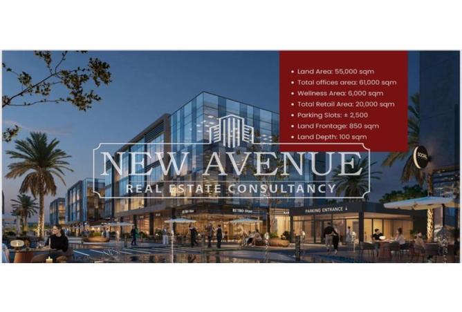 64640682 - الصورة الرئيسية للعقار