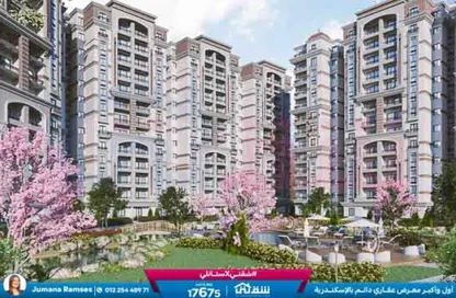 Apartment - 3 Bedrooms - 2 Bathrooms for sale in Muruj - Smouha - Hay Sharq - Alexandria