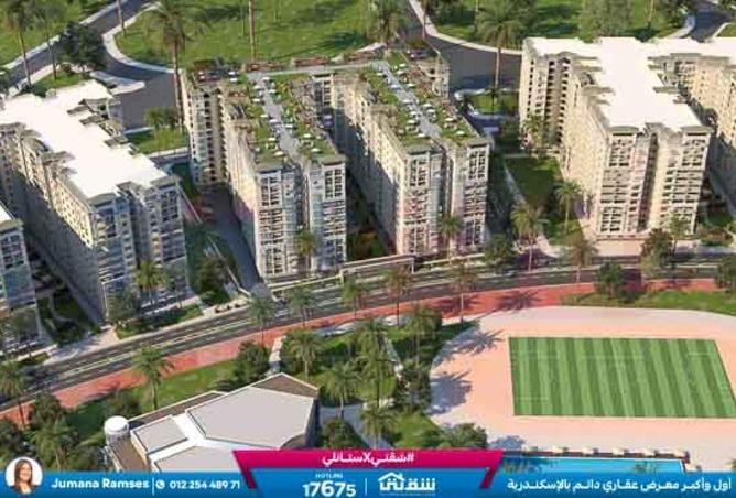 8596164 - صورة العقار 2