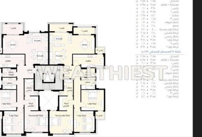 8629357 - صورة العقار 3