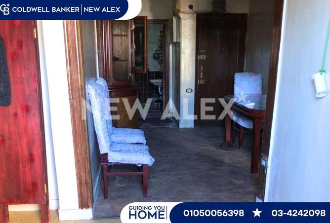 8643542 - Property Image 2