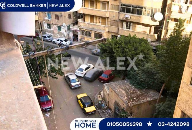 8643542 - Property Main Image