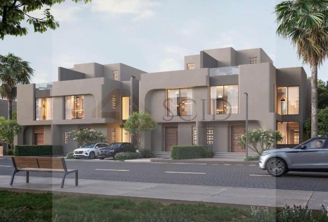 57232762 - صورة العقار 2