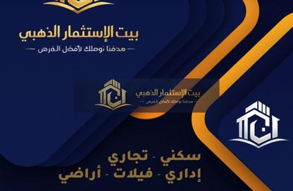 Apartment - 3 Bedrooms - 2 Bathrooms for sale in Touristic 1 - Northern Expansions - 6 October City - Giza