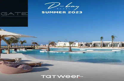 فيلا - 5 غرف نوم - 7 حمامات للبيع في دي-باي - قسم الضبعة - الساحل الشمالي