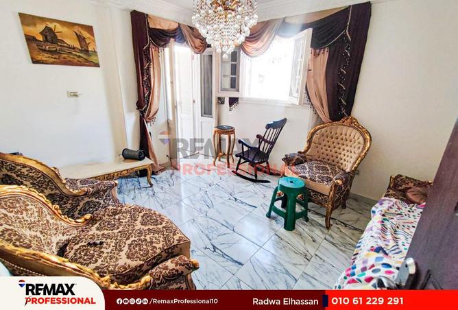 8635611 - صورة العقار 2