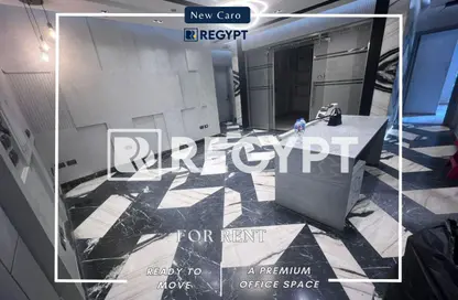 Office Space - Studio - 3 Bathrooms for rent in Business Plus - North Teseen St. - The 5th Settlement - New Cairo City - Cairo