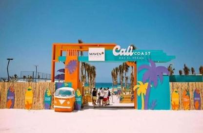 Apartment - 2 Bedrooms - 2 Bathrooms for sale in Cali Coast - Ras Al Hekma - North Coast