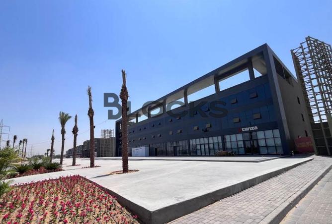 61439501 - الصورة الرئيسية للعقار