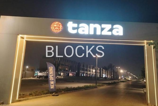 61439501 - Property Image 2