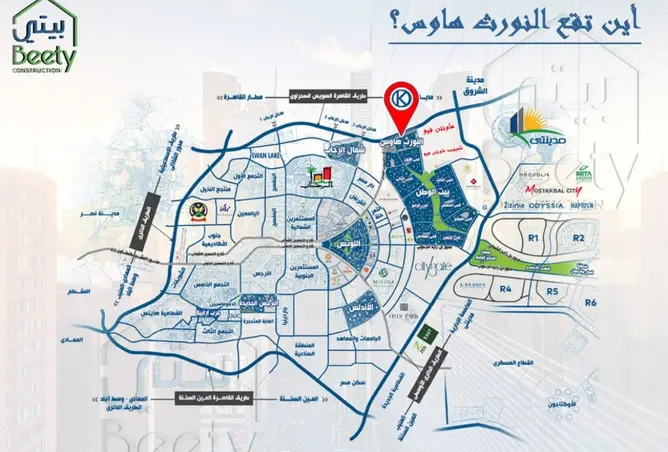 116223907 - صورة العقار 3