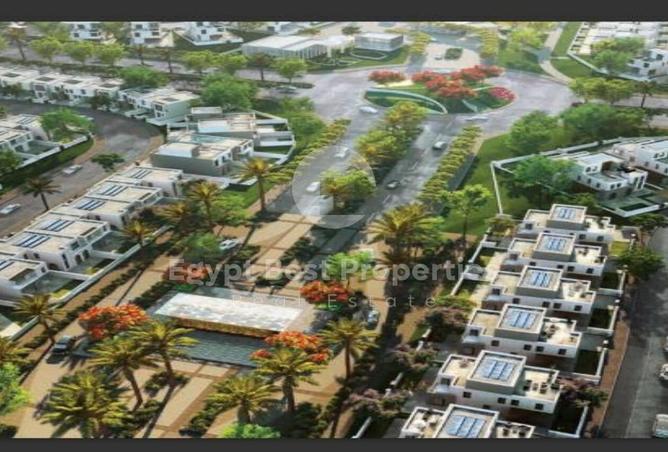 8488190 - صورة العقار 2