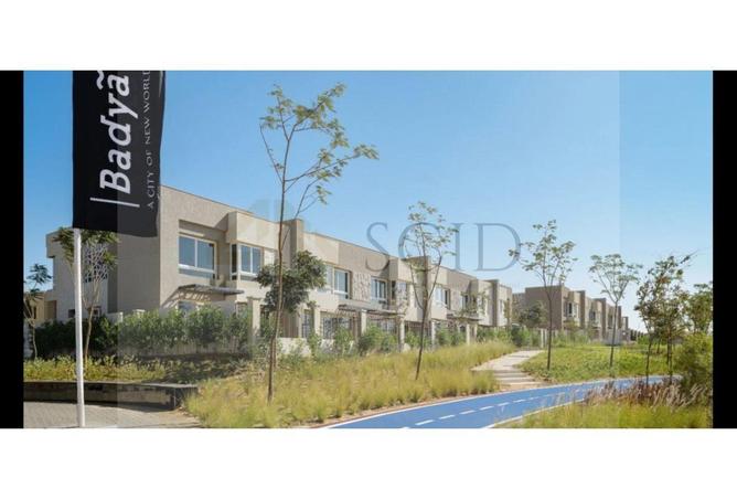 2P9cwc3e6c4 - صورة العقار 3