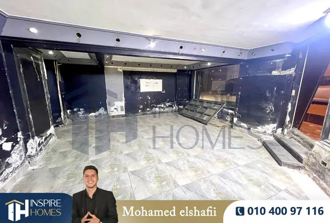 73492741 - صورة العقار 3