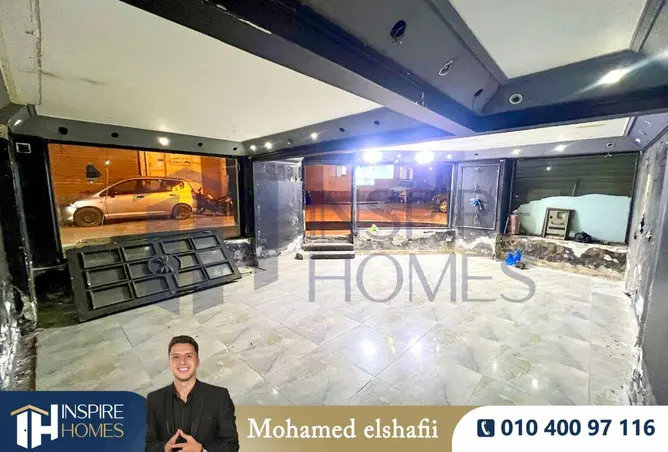 73492741 - صورة العقار 2