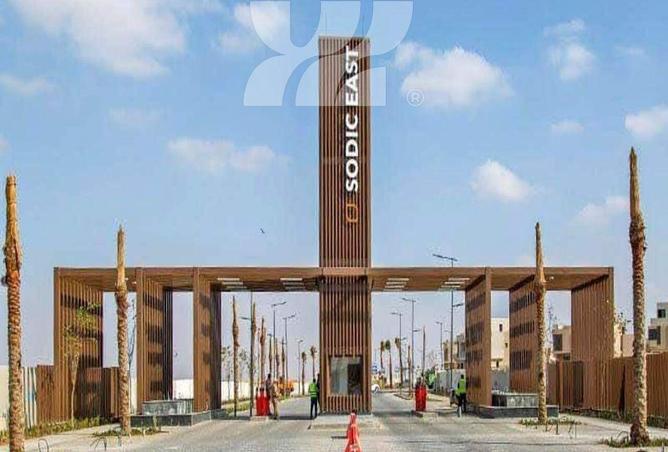 76236095 - صورة العقار 2