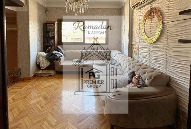 61204937 - صورة العقار 2