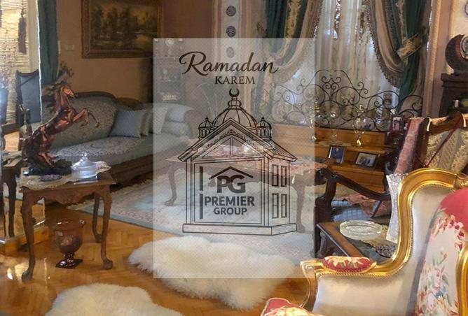 61204937 - صورة العقار 3