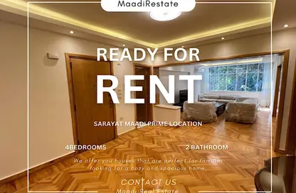 Apartment - 4 Bedrooms - 2 Bathrooms for rent in Sarayat Al Maadi - Hay El Maadi - Cairo