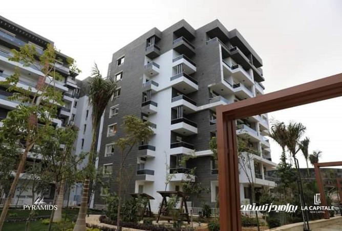 8522329 - Property Image 2